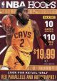 2013/14 Panini NBA Hoops Basketball Blaster 20 Box Lot