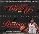 2013/14 Panini Prestige Basketball Retail Box