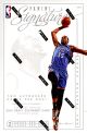 2013/14 Panini Signatures Basketball Hobby 12 Box Case