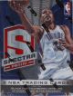 2013/14 Panini Spectra Basketball Hobby 5 Box Case