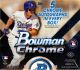 2015 Bowman Chrome Baseball Jumbo HTA 8 Box Case