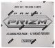 2015 Panini Prizm Football Fat Pack Box