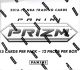 2016/17 Panini Prizm Basketball Super Value Rack Box