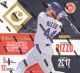 2017 Panini Chronicles Baseball Hobby 16 Box Case