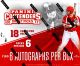2017 Panini Contenders Draft Picks Baseball Hobby 12 Box Case