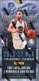 2016/17 Panini Studio Basketball Hobby 16 Box Case