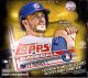 2017 Topps Series 1 Baseball Jumbo 6 Box Case