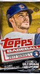 2017 Topps Series 1 Baseball Hobby Pack