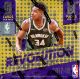 2017/18 Panini Revolution Basketball Hobby 8 Box Case