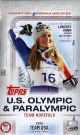 2018 Topps US Olympics & Paralympic Hopefuls Hobby 12 Box Case