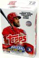 2018 Topps Series 2 Baseball Hanger Pack