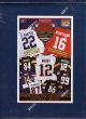 2018 Tristar H/T Game Day Greats Jersey Football Box
