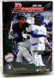 2019 Bowman Baseball Blaster Box
