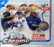 2019 Topps Chrome Update Baseball Mega Box