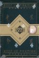 2007 Upper Deck Premier Baseball Hobby 10 Box Case