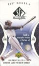 2007 Upper Deck SP Authentic Baseball Hobby Box