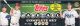 2008 Topps Baseball Factory Set - Holiday 13 Set Case