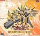 Yugioh 2009 5D's 1st Edition Starter Deck Box