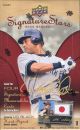 2009 Upper Deck Signature Stars Baseball Hobby Box