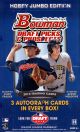2013 Bowman Draft Picks & Prospects Baseball Jumbo Box