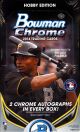 2014 Bowman Chrome Baseball Hobby 12 Box Case