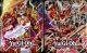 Yugioh 2014 Collectible Mega Tin