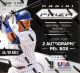 2015 Panini Prizm Baseball Hobby Box