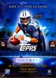 2015 Topps Field Access Football Hobby Box