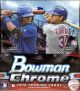 2016 Bowman Chrome Baseball Hobby Box