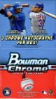 2016 Bowman Chrome Baseball Vending Box