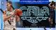 2015/16 Panini Gala Basketball Hobby 8 Box Case
