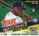 2016 Topps Chrome Update Baseball Mega Box