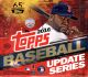 2016 Topps Update Series Baseball Jumbo 6 Box Case