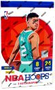 2020/21 Panini NBA Hoops Basketball Hobby Box 