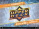2020/21 Upper Deck Extended Series Hockey Blaster Box