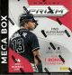 2020 Panini Prizm Baseball Mega Box