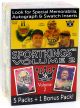 2020 Sport Kings Volume 2 Blaster Box