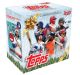 2020 Topps Holiday Baseball Box