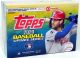 2020 Topps Update Baseball Mega Box