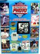 2020 Tristar Hidden Treasures Autographed Photo Baseball