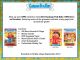 2021 Topps Garbage Pail Kids: GPK Goes On Vacation Hobby 8 Box Case