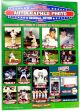 2021 Tristar Hidden Treasures Autographed Photo Baseball 15 Box Case