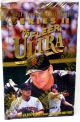 1996 Fleer Ultra Series 2 Baseball Hobby Box