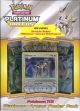 Pokemon Platinum Arceus Poster Pack 24 Box Case