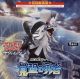 Pokemon Sun & Moon Awakened Heroes Booster Box (Japanese)