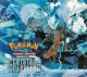 Pokemon EX Crystal Guardians Booster 6 Box Case