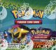 Pokemon B&W Dragons Exalted Booster Box