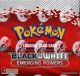 Pokemon B&W Emerging Powers Theme Deck 6 Box Case