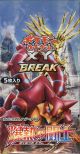 Pokemon XY Explosive Fighter Booster Box (Japanese)