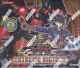 Yugioh Extreme Victory 1st Edition Booster Box
